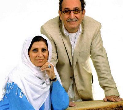 عکس فرهاد آئیش و خانواده اش