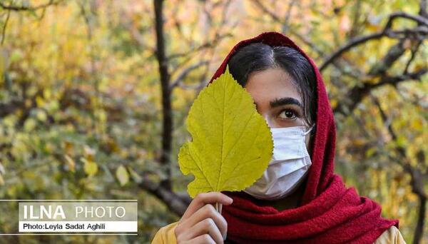 عکس پاییز کرونایی