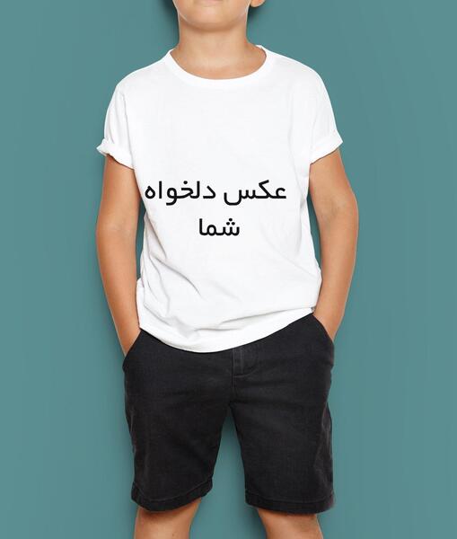عکس خام سفید