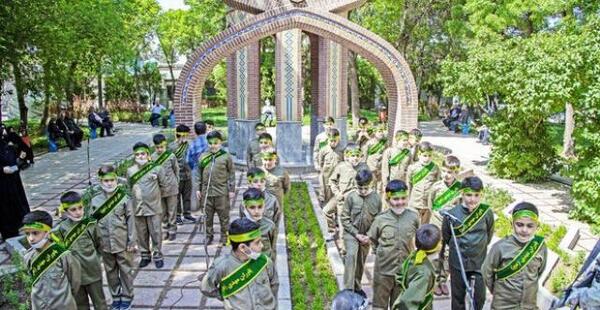 عکس ملکه نفرت