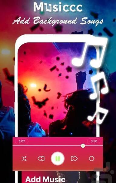 عکس بازی ساخت فیلم
