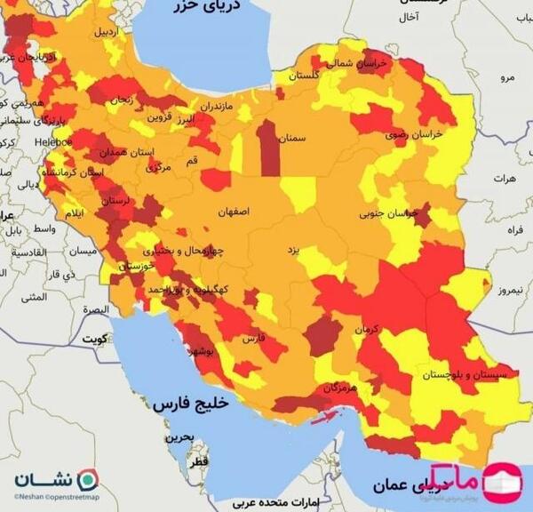 عکس نقشه ایران در فال قهوه