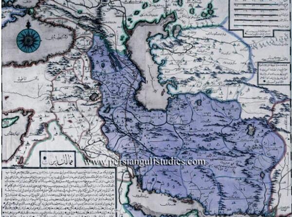 عکس نقشه ایران در فال قهوه