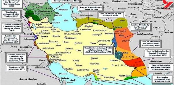 عکس نقشه ایران در فال قهوه