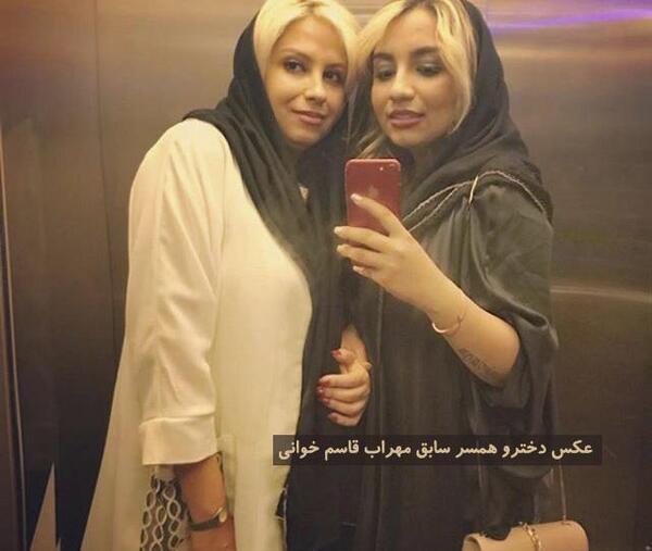 عکس شقایق دهقان با همسر و فرزندش