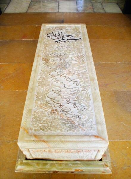 عکس سنگ قبر کریم خان زند