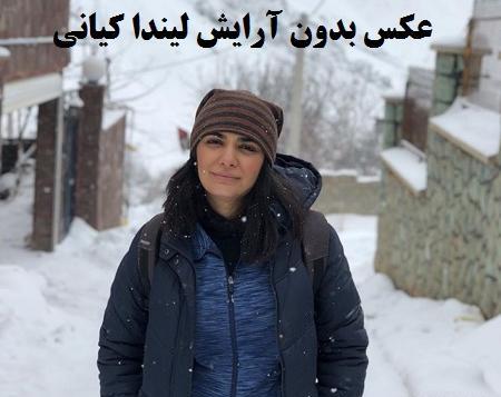 عکس لیندا کیانی بدون لباس