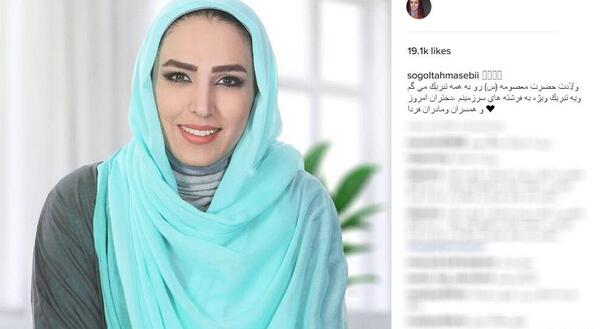 عکس روز دختر صابر خراسانی