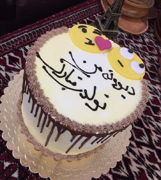 عکس کیک خانگی تولد