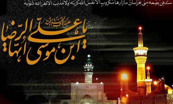عکس نوشته شهادت حضرت محمد وامام حسن