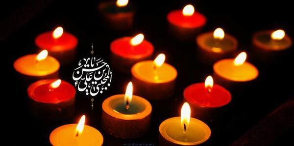 عکس نوشته شهادت حضرت محمد وامام حسن