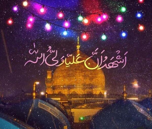 عکس برای پروفایل حضرت علی