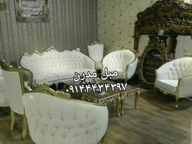 عکس مبل زمرد