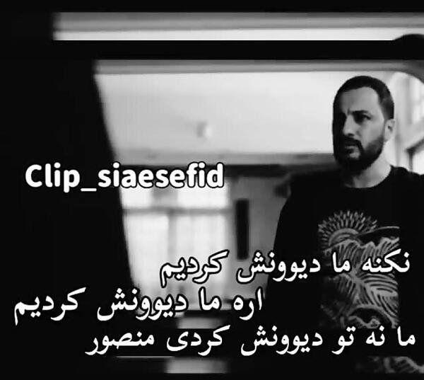عکس پروفایل لوتی بامرام
