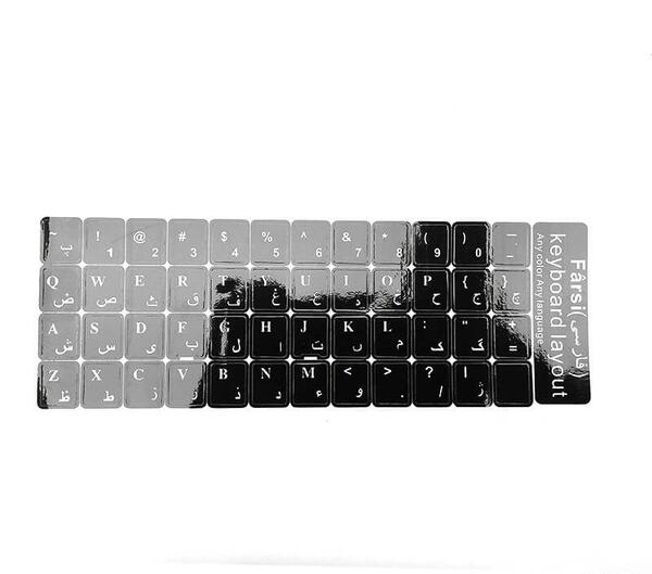 عکس صفحه کلید لپ تاپ فارسی