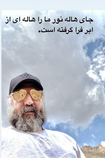 عکس علی انصاریان در سریال زیر آسمان شهر