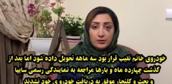 عکس پروفایل کتک زدن همسر