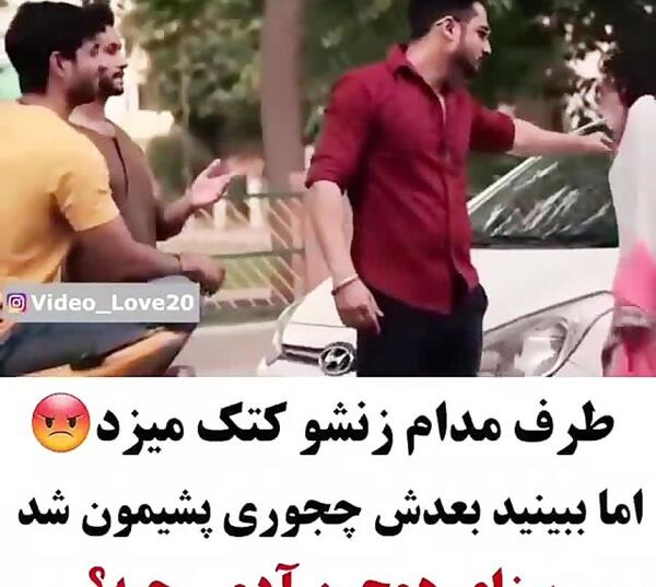 عکس پروفایل کتک زدن همسر