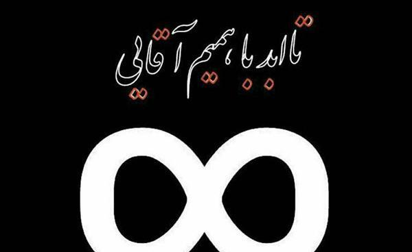 عکس پروفایل ست دوست داشتن