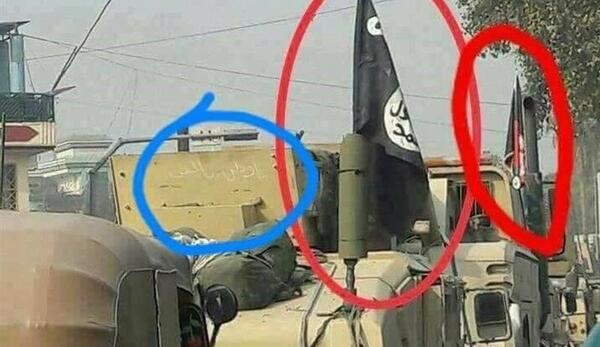 عکس پرچم داعش و طالبان