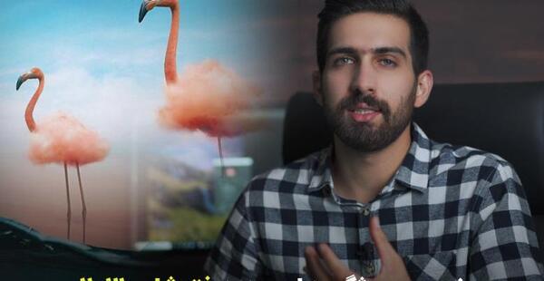 عکس فتوشاپی جدید
