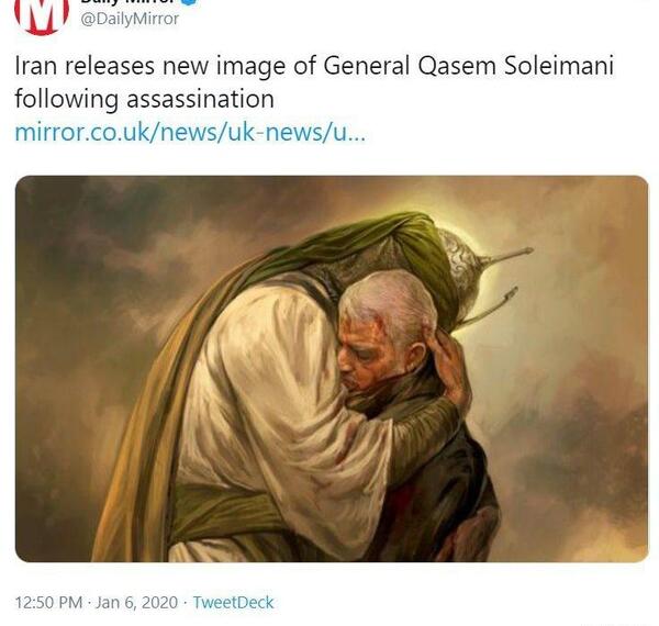 عکس سلیمانی با امام حسین