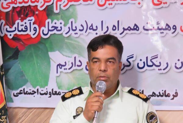 عکس تاج آبادی