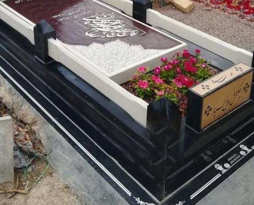 عکس سنگ قبر رومینا