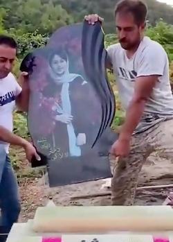 عکس سنگ قبر رومینا