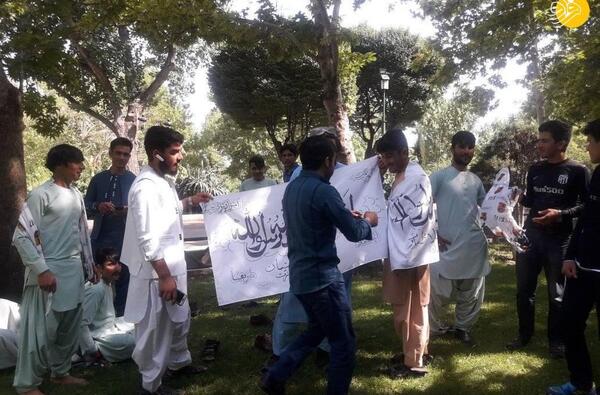عکس پرچم طالبان و داعش