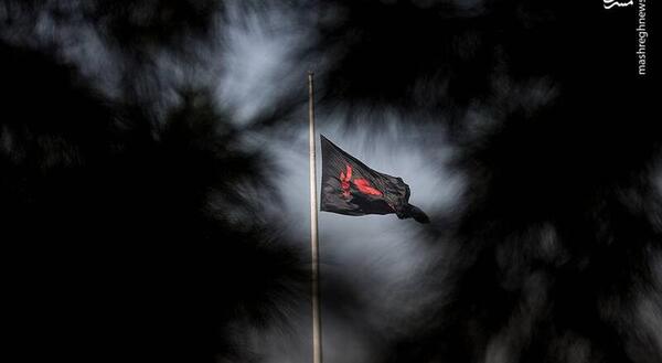 عکس پرچم حسین