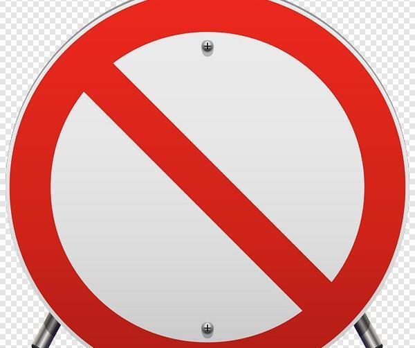 عکس با کیفیت ورود ممنوع