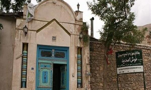 عکس سردار ماکو