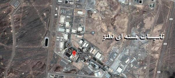عکس رضا کریمی نطنز