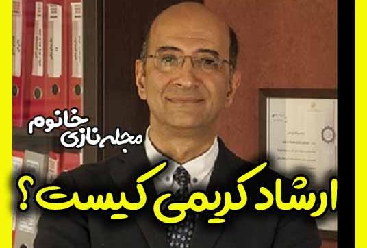 عکس رضا کریمی نطنز