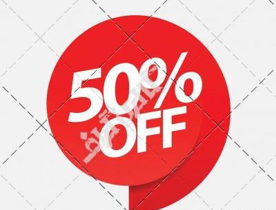 عکس دانلود وکتور تخفیف