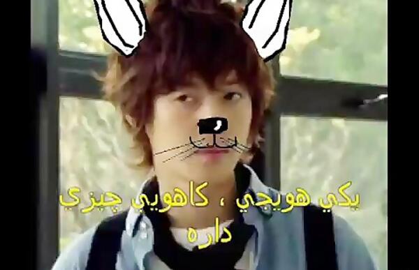 عکس هیون جونگ