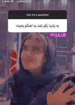 عکس گروه جی اچ