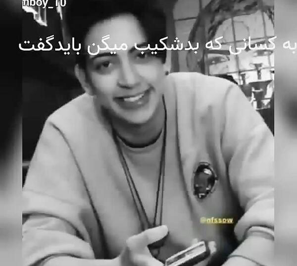 عکس گروه جی اچ