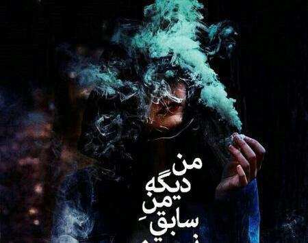 عکس پروفایل لوتی منش