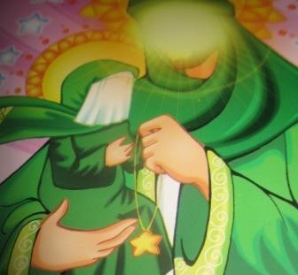 عکس نقاشی حضرت رقیه