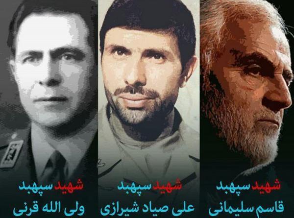 عکس سردار سلیمانی و صیاد شیرازی