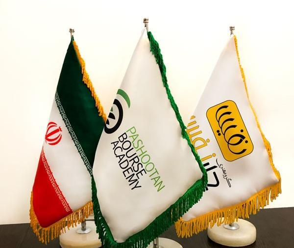 عکس پرچم یعنی چه