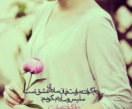عکس ناخن غمگین