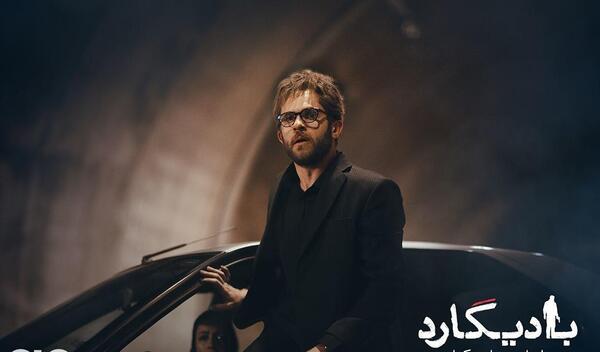 عکس بابک حمیدیان در بادیگارد