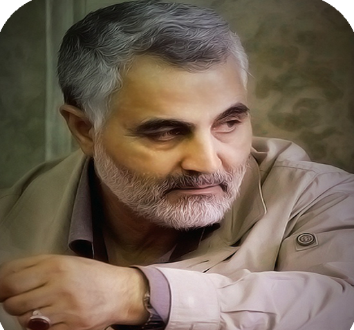 عکس بک گراند حاج قاسم