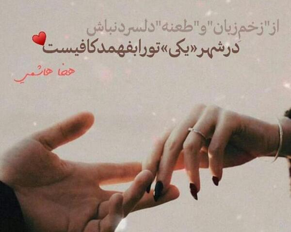 عکس استوری زخم زبان