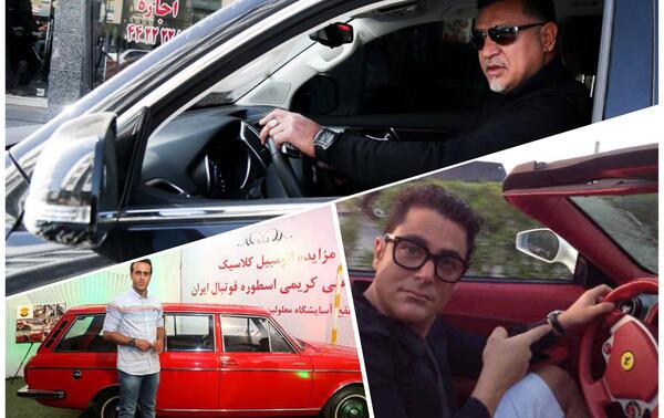 عکس ماشین علی کریمی