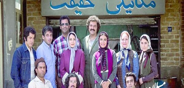 عکس فیلم دلدادگان فصل اول