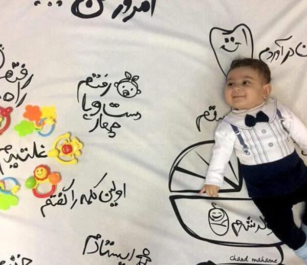 ایده عکس شناسنامه نوزاد